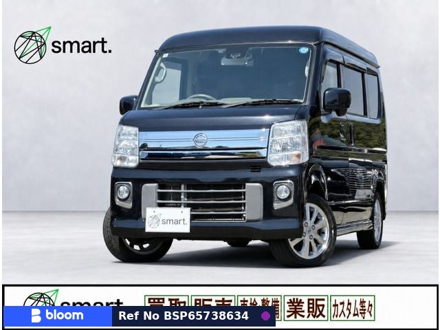 2018 Nissan Clipper RIO
