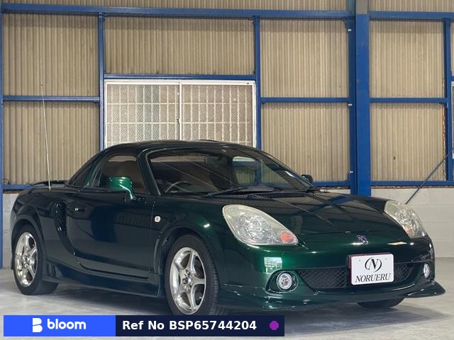 2002 Toyota MR-S