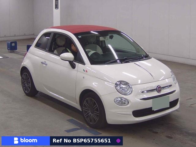 2020 Fiat 500C