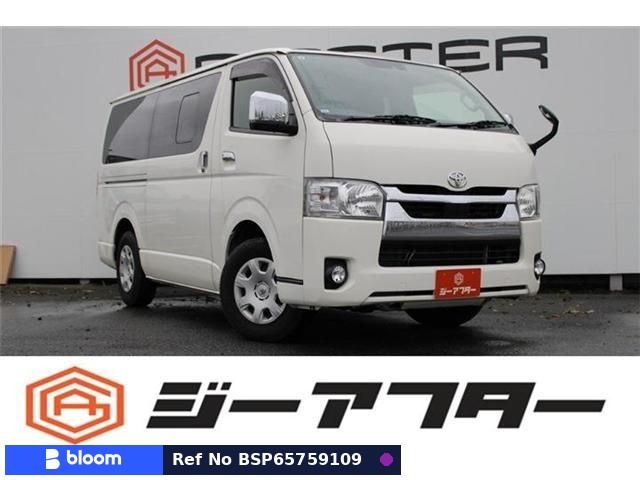 2021 Toyota Hiace VAN