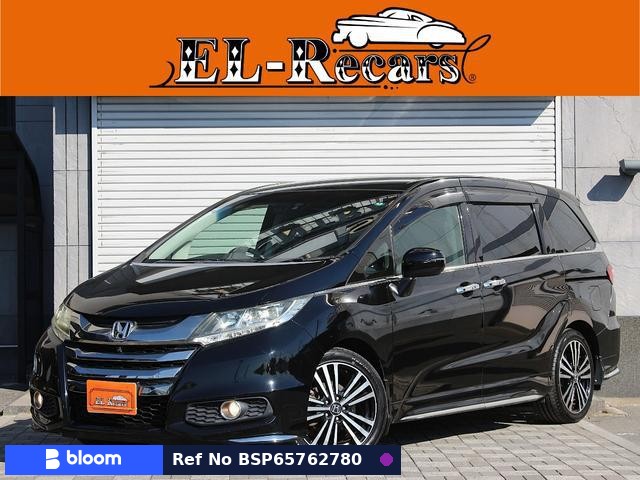 2013 Honda Odyssey