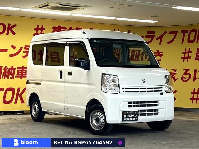 2022 Suzuki Every