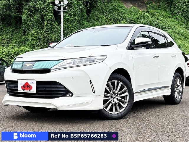 2017 Toyota Harrier