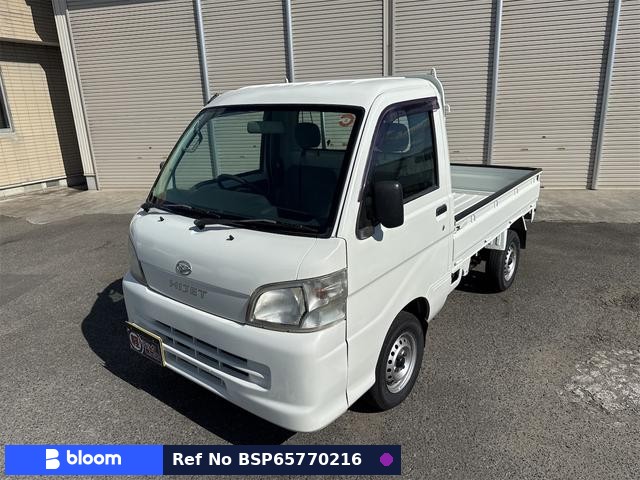 2002 Daihatsu Hijet Truck