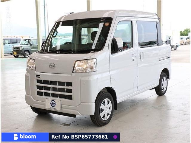 2025 Daihatsu Hijet Cargo