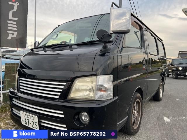 2003 Nissan Caravan Coach