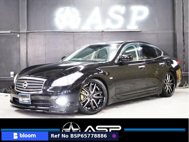 2011 Nissan Fuga