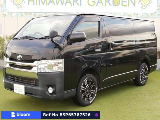 2017 Toyota Regius ACE VAN