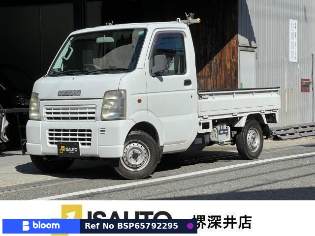 2005 Suzuki Carry Truck
