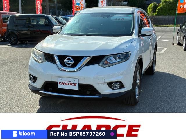 2017 Nissan X-Trail
