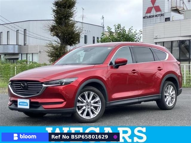 2017 Mazda CX-8