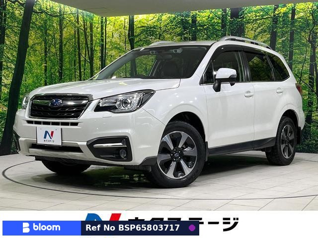 2016 Subaru Forester
