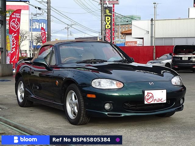 1998 Mazda Roadster