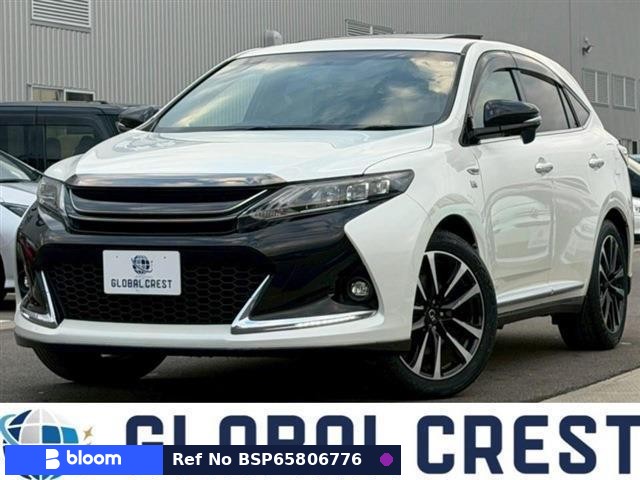 2015 Toyota Harrier