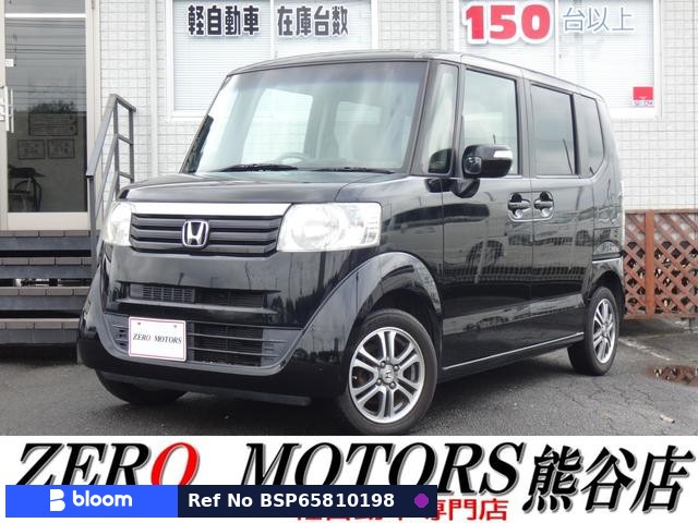 2013 Honda N BOX