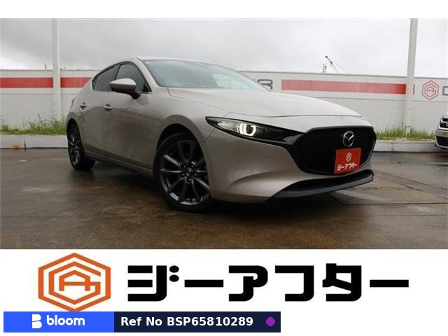 2023 Mazda MAZDA3 Fastback