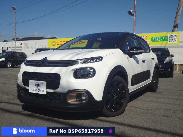 2019 Citroen C3