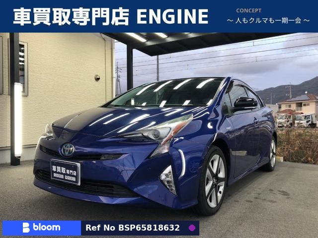 2018 Toyota Prius