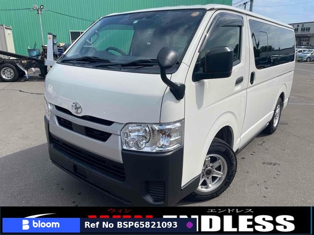 2021 Toyota Hiace VAN