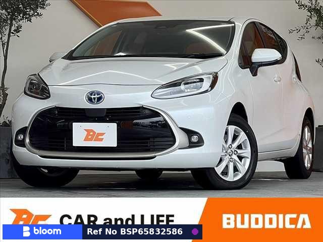 2023 Toyota Aqua