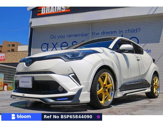 2017 Toyota C-HR