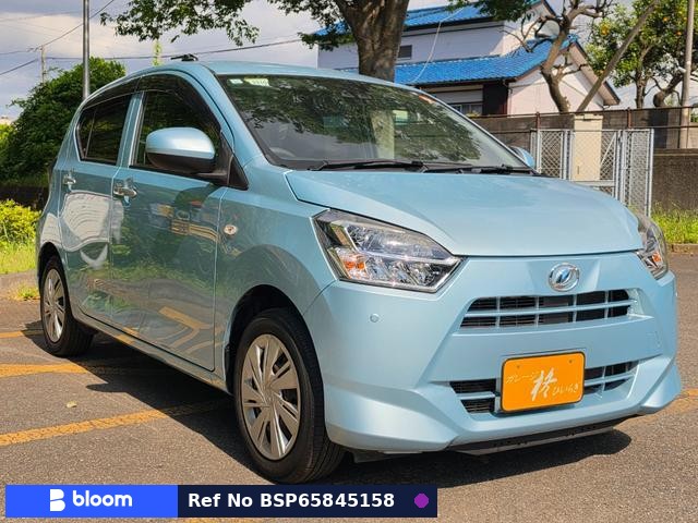2017 Daihatsu Mira ES