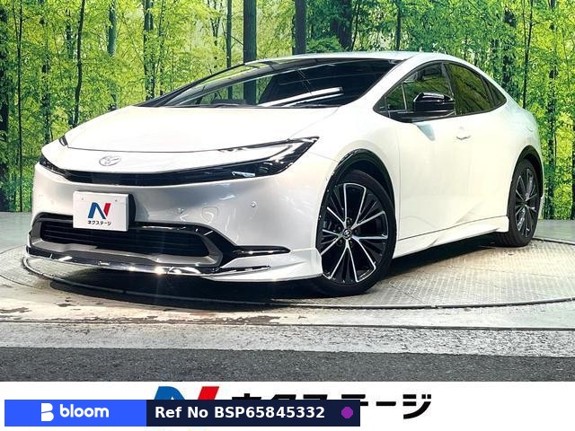 2023 Toyota Prius
