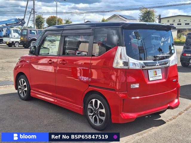 2015 Mitsubishi Delica D2