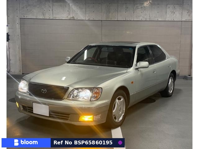 1997 Toyota Celsior