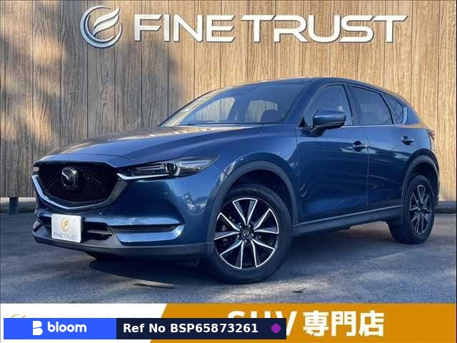 2017 Mazda CX-5