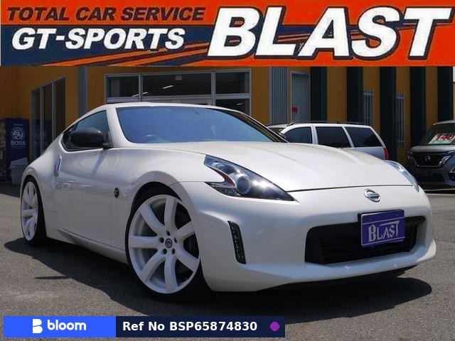 2009 Nissan Fairlady Z