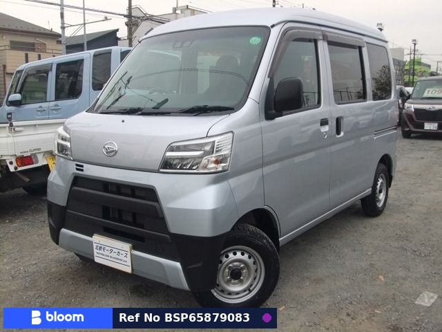 2020 Daihatsu Hijet Cargo