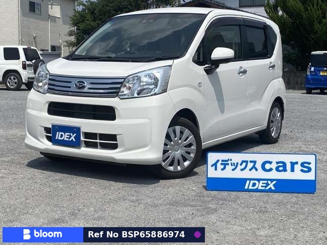 2021 Daihatsu Move