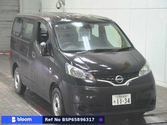 2021 Nissan NV200VANETTE VAN