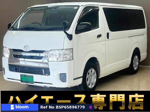 2019 Toyota Hiace VAN