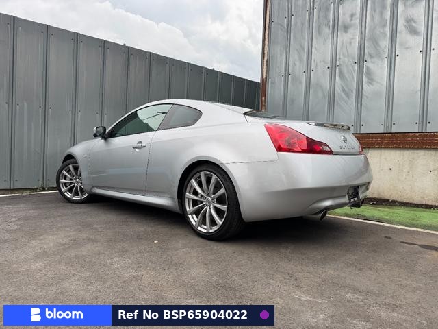 2008 Nissan Skyline