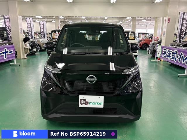 2023 Nissan Sakura