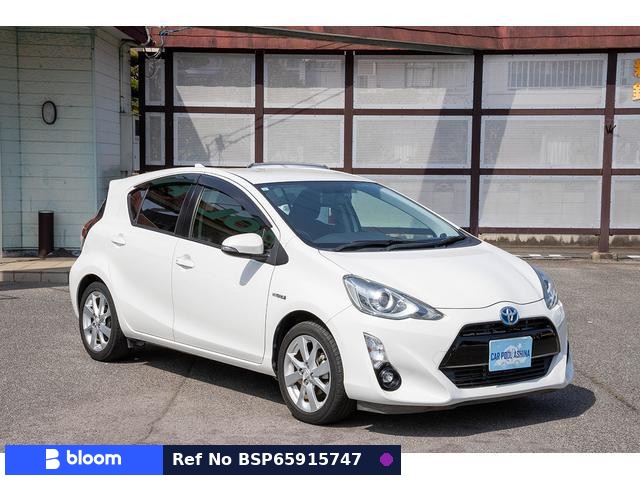 2015 Toyota Aqua