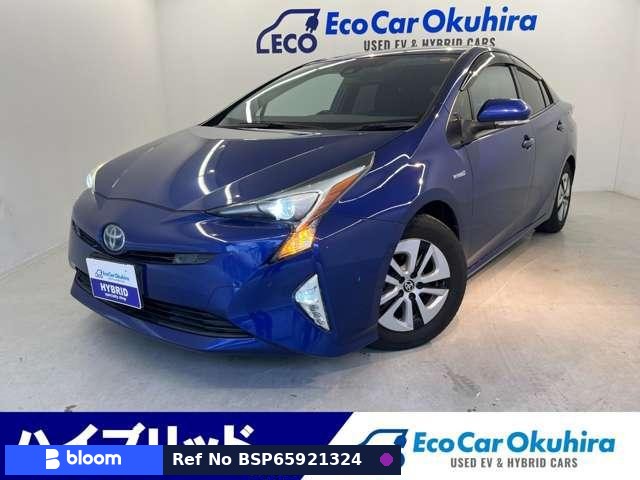 2016 Toyota Prius
