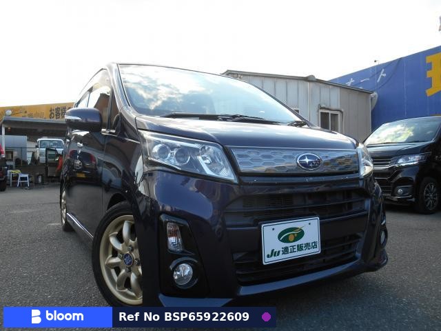2013 Subaru Stella