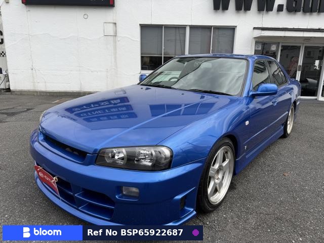 2001 Nissan Skyline