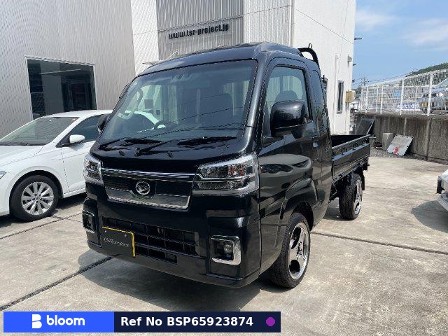 2024 Daihatsu Hijet Truck