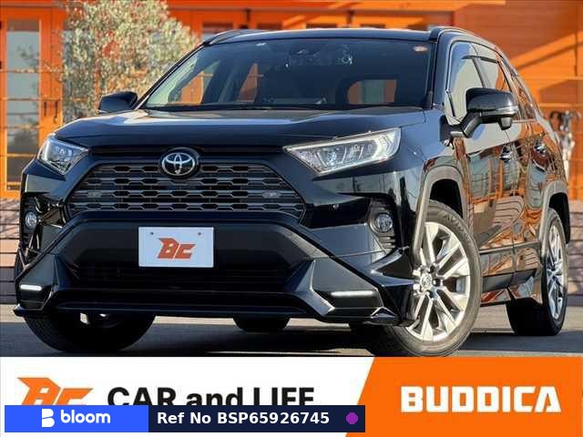 2020 Toyota RAV4