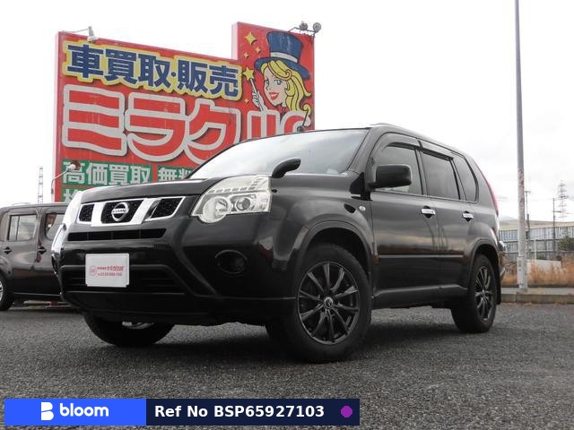 2012 Nissan X-Trail
