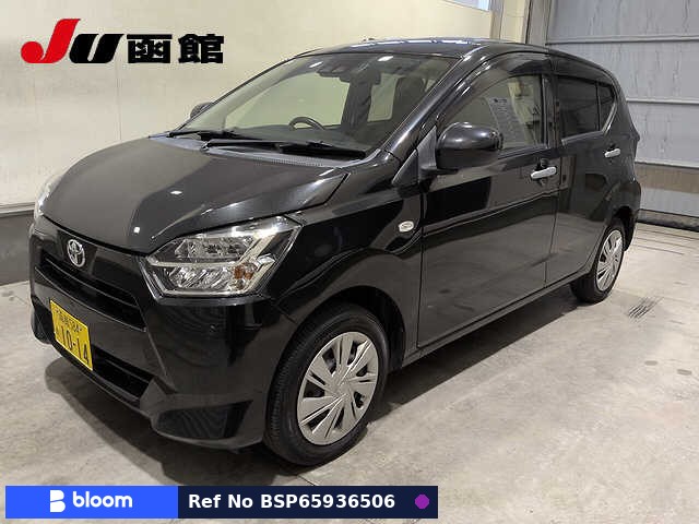 2017 Toyota Pixis Epoch