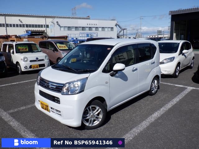 2022 Daihatsu Move