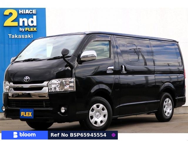 2017 Toyota Hiace VAN