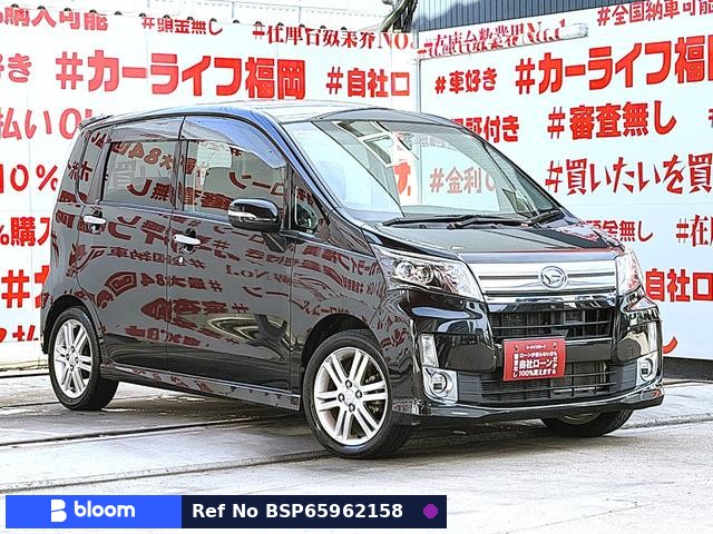 2013 Daihatsu Move