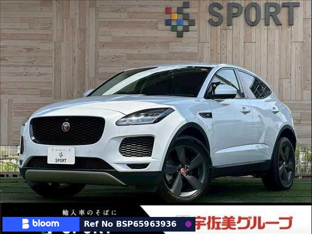 2019 Jaguar E-Pace