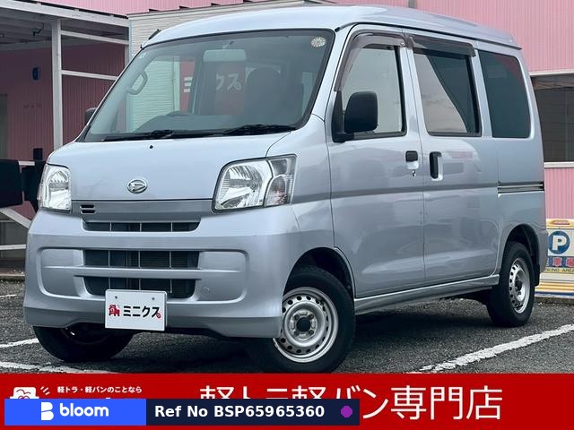 2017 Daihatsu Hijet Cargo